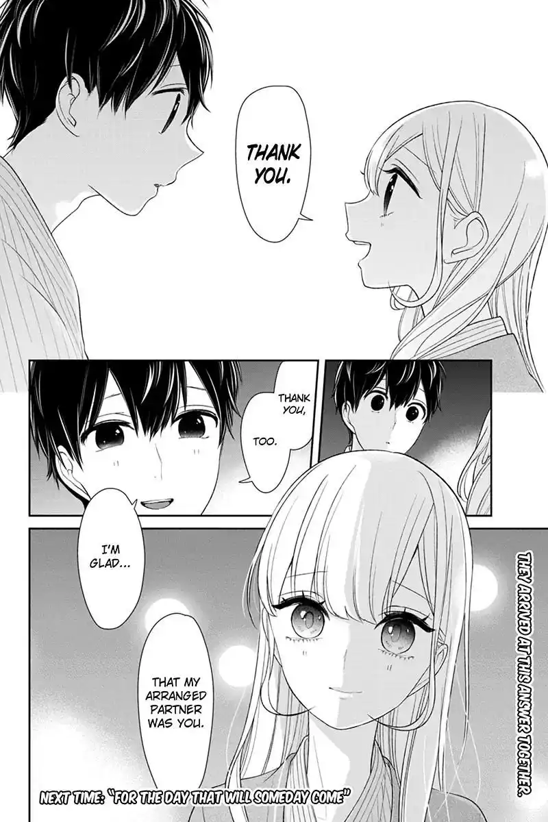 Koi to Uso Chapter 116 9